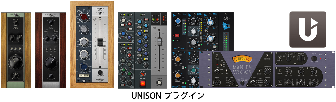 unison