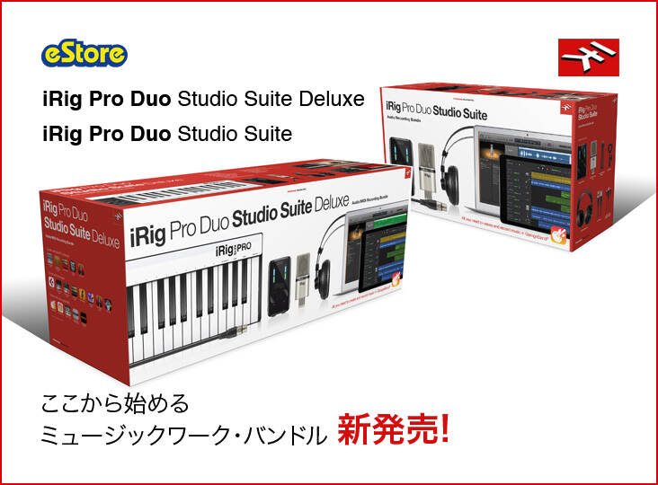 IK Multimedia iRig Pro Duo Studio Suite Deluxe | Rock oN Company