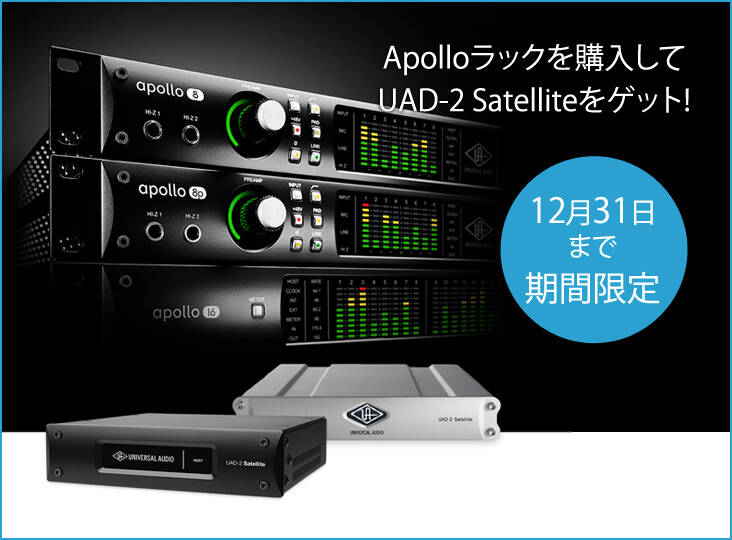 UAD apollo quad FireWire TB2 optionカード搭載 s-l1200.jpg