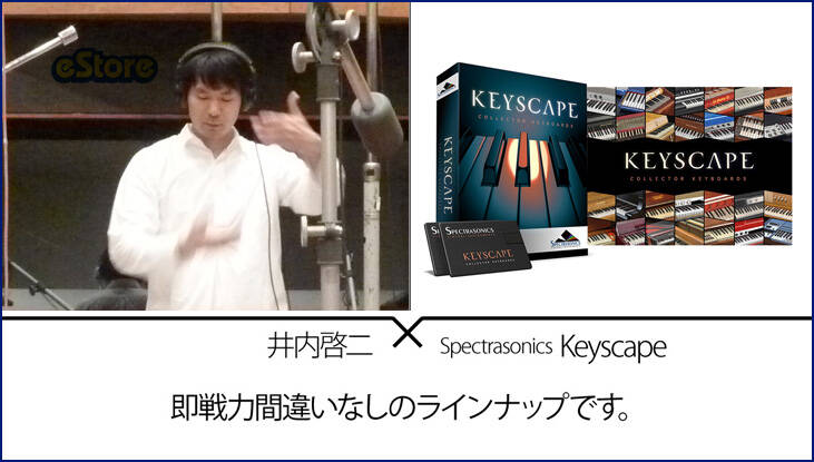 index_inai