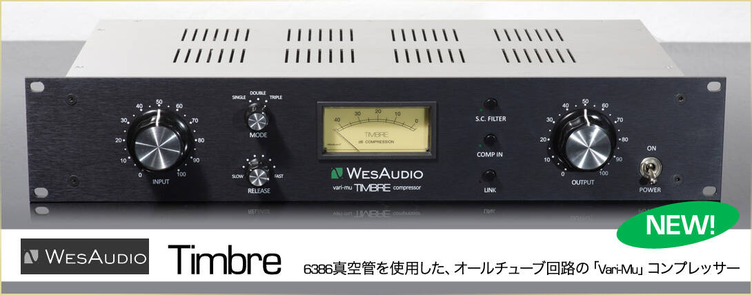 ART Pro VLA II - Analog Tube Compressor | Review with Sound
