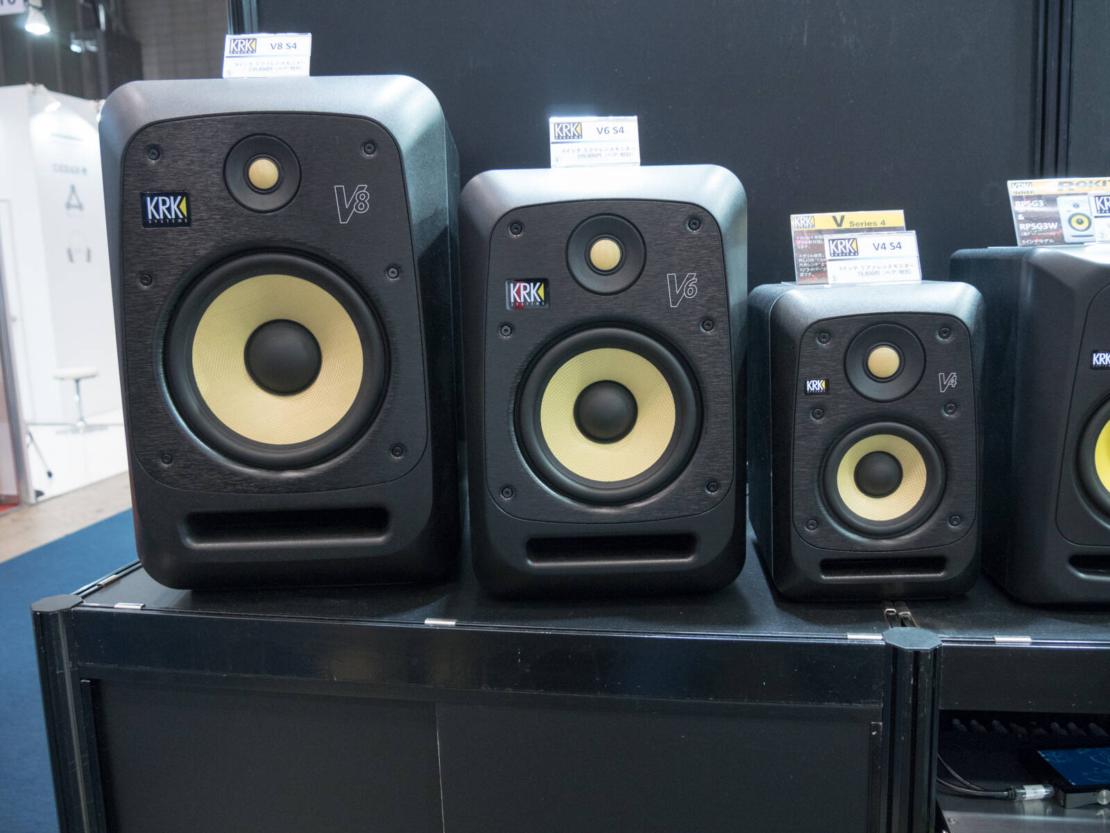 InterBEE2016 : KRK / Gibson | Rock oN Company | DTM DAW 音響機器
