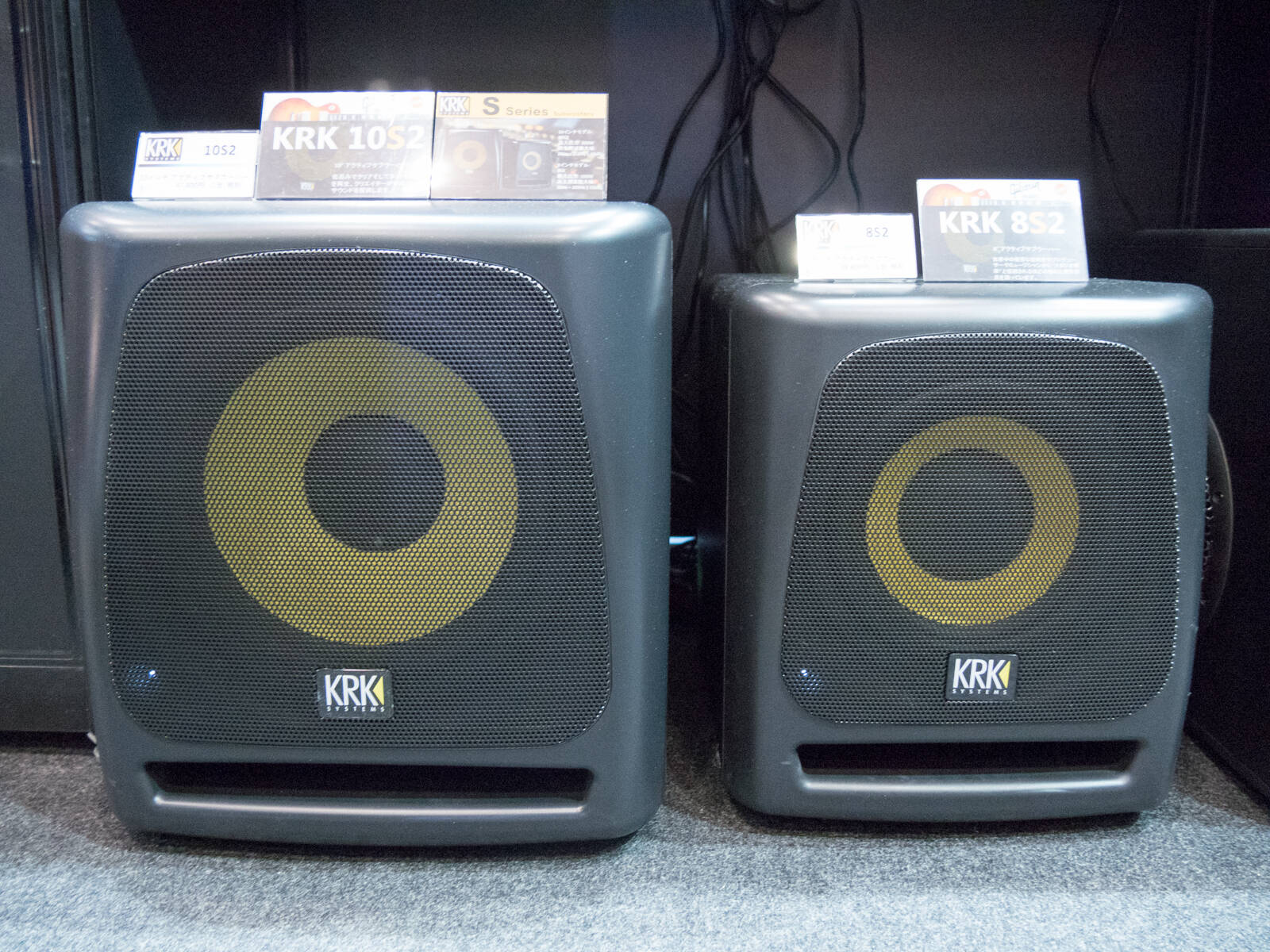 InterBEE2016 : KRK / Gibson | Rock oN Company | DTM DAW 音響機器
