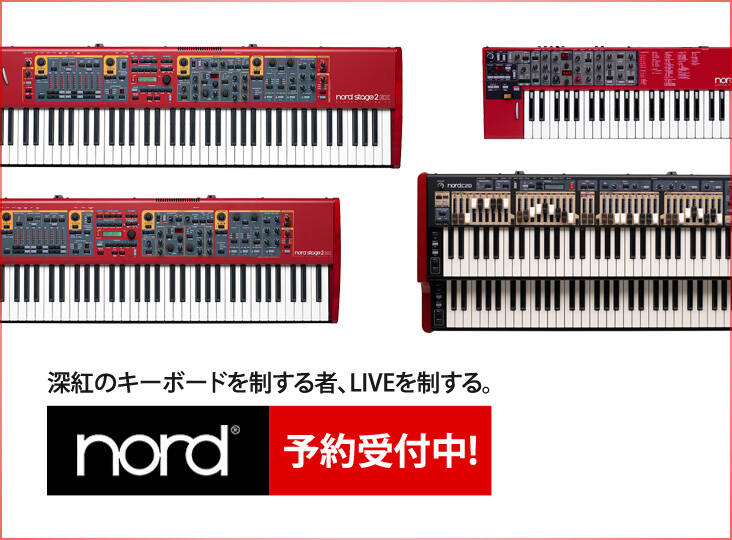 DRACOME Nord Lead 2用サウンドカード Card4 Amazon.co.jp