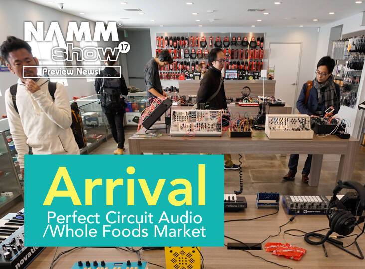 namm2017 Rock oN show report