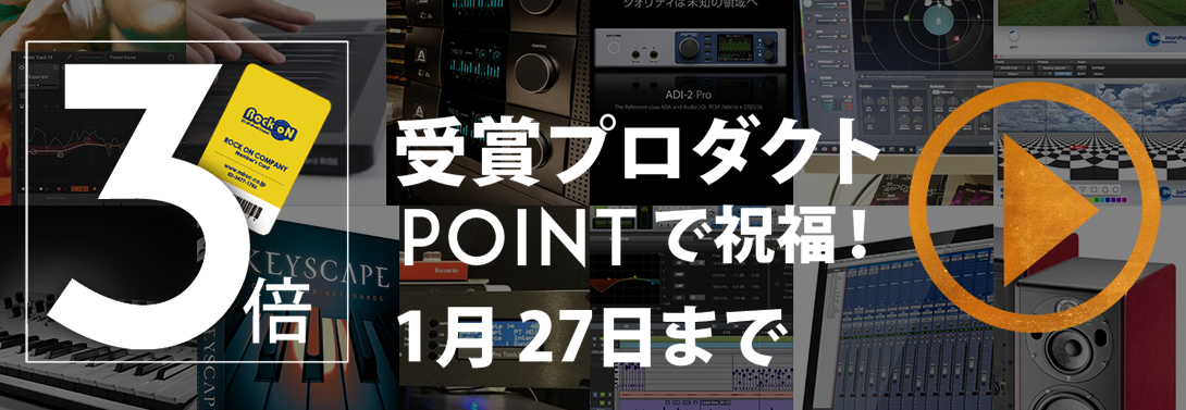 award_point