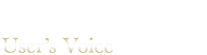 uservoice