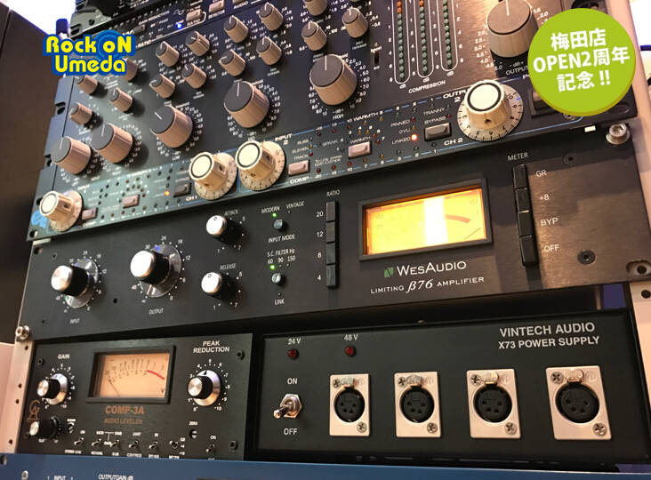 梅田店、各ブランドの極上”コンプレッサー”多数揃えています。 | Rock