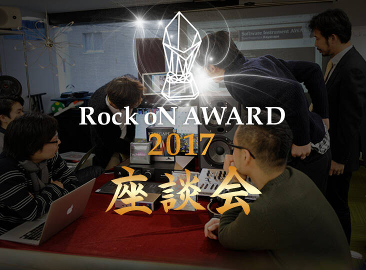 20170125_award_i