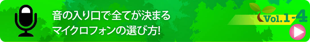 entory_midashi2_04