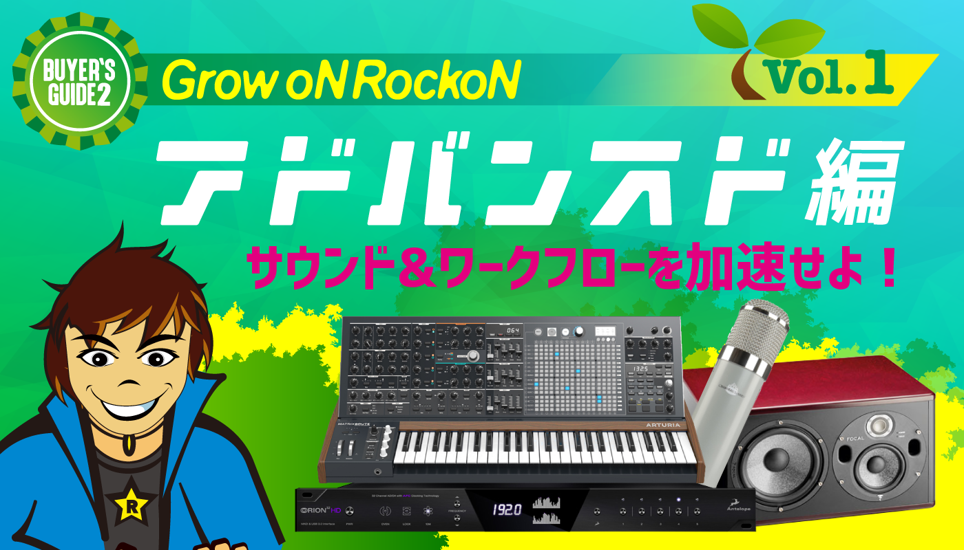 170407_advanced_1400