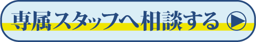 form_bt