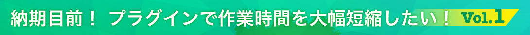 growon_ad_index_bt_05