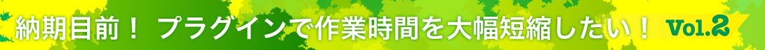 growon_ad_index_bt_06