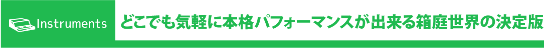 sample_standard_11