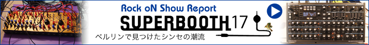 20170427_superbooth_728