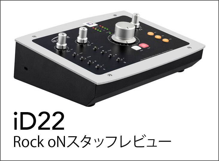 id22_review