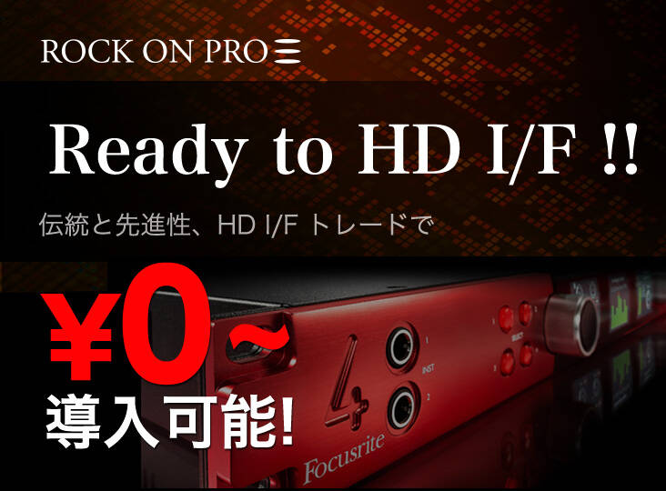 20171013_readytohd_i