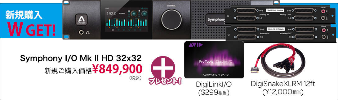 【1090-324】新規購入Wゲット_32x32