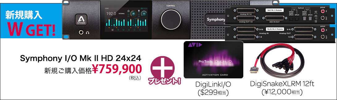 【1090-324】新規購入Wゲット_24x24