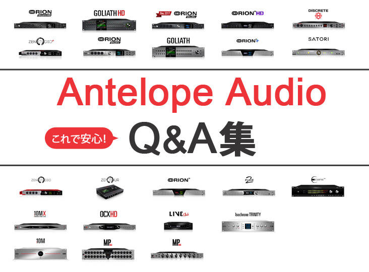 20171117_antelope_i