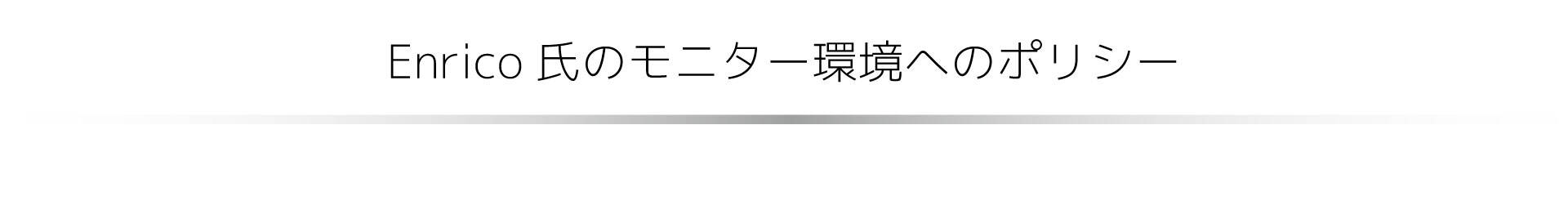 choice_op_02