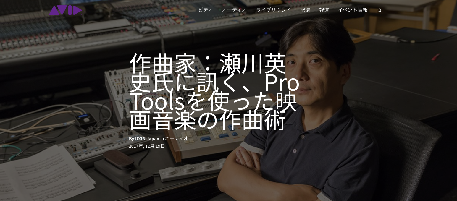 スクリーンショット 2017-12-25 16.57.16