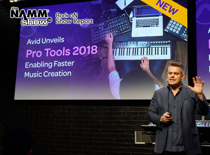 NAMM2018