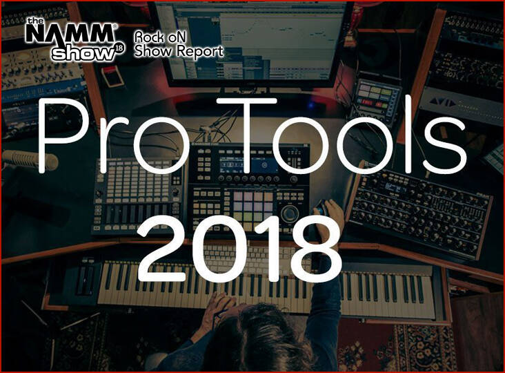 NAMM2018