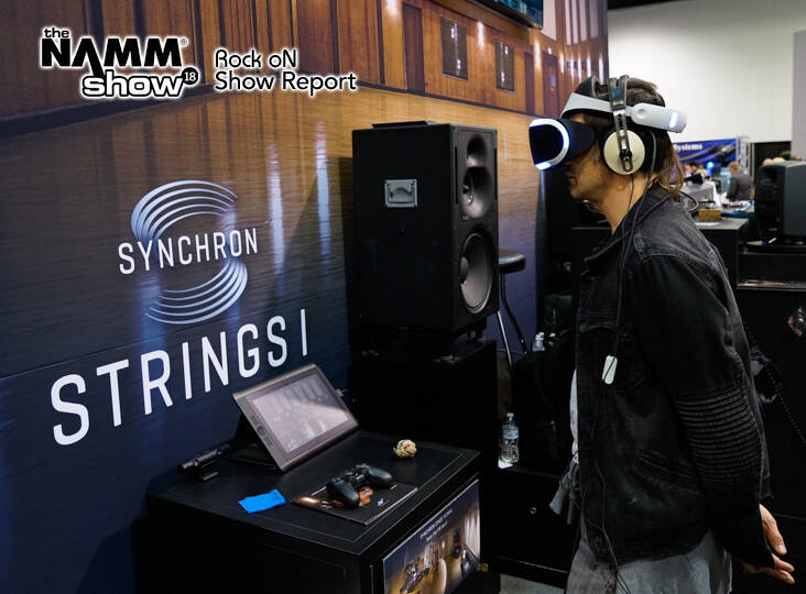 NAMM2018