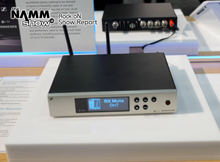 NAMM2018