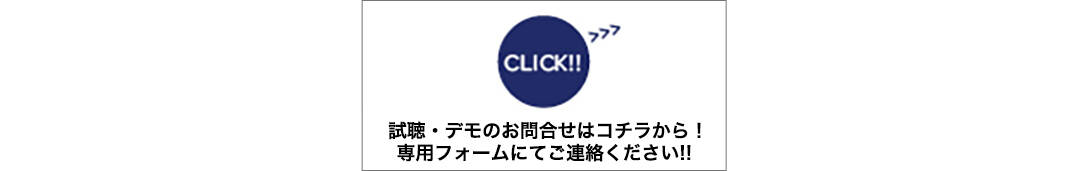 FormDEMO