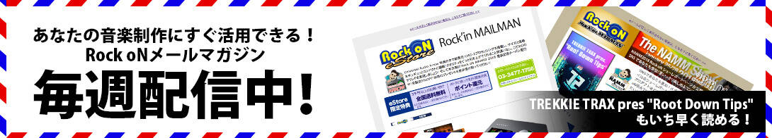 mail_recruit