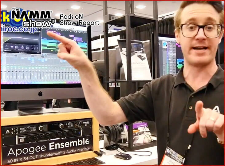 NAMM2018