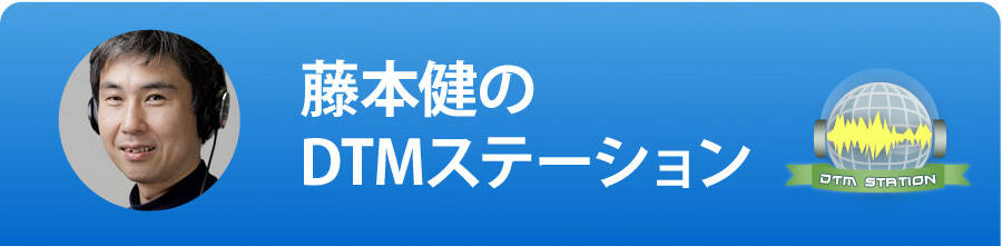 sns_dtm
