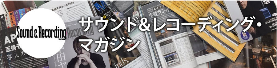 sns_dtm