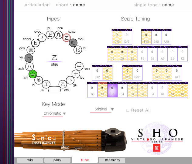 Sonica instruments SHO 新発売！国産メーカーならではの繊細な表現力