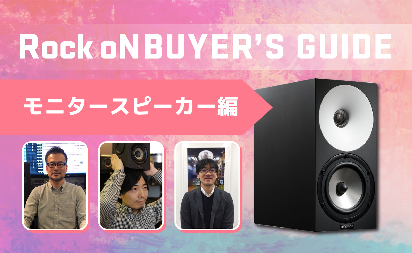 20180302_buyers_genretop