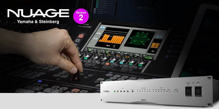 NAB2018 YAMAHA Nuage Version2発表