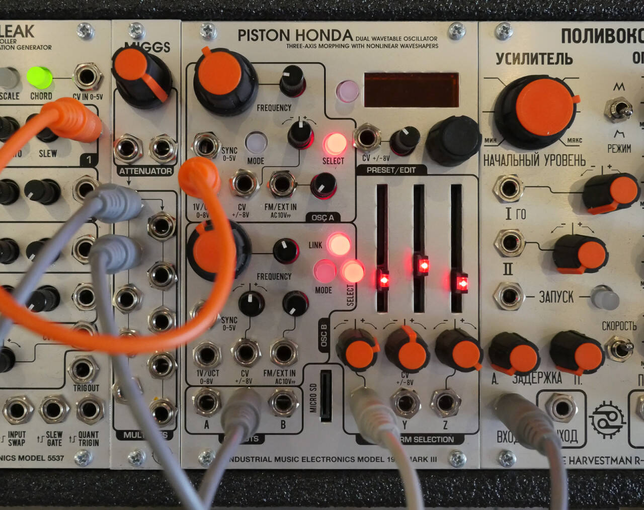 Industrial Music Electronics Piston Honda