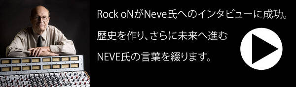 20180517_neve_bottun
