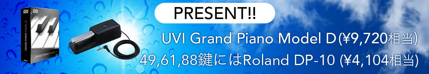 20180530_ni_present2_1390