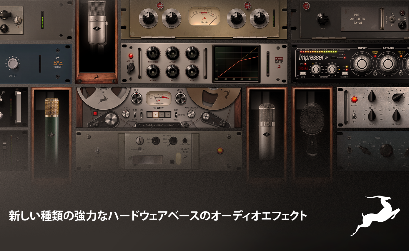 AA-Miroc-Header-FX