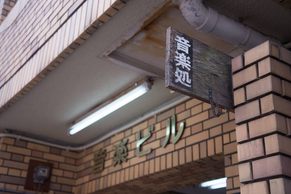 equalstudio001