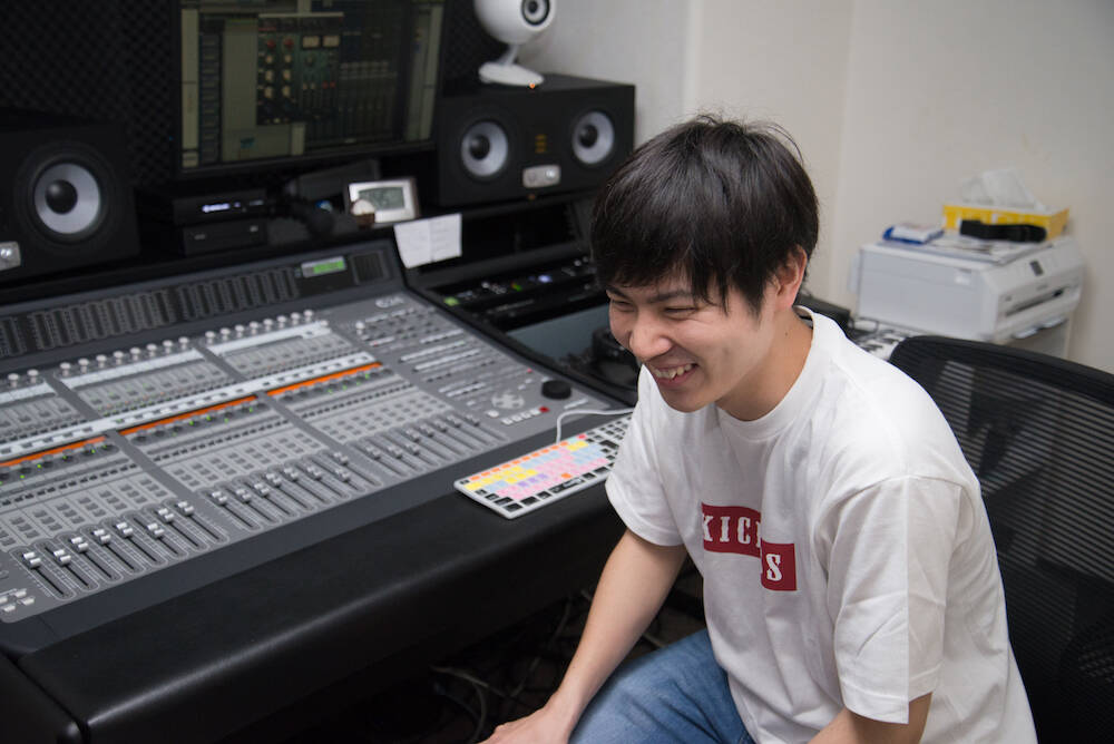equalstudio