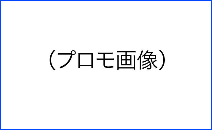 goestore