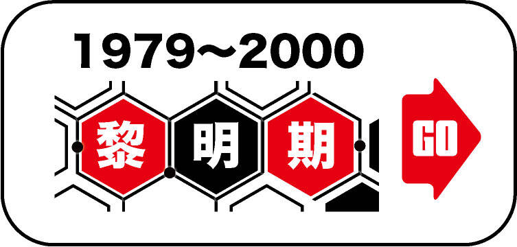 2000