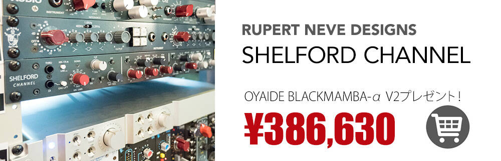 02_sheford