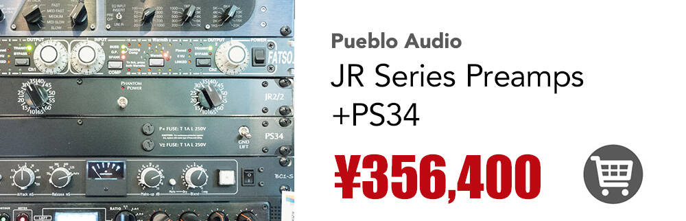 06_pueblo-audio