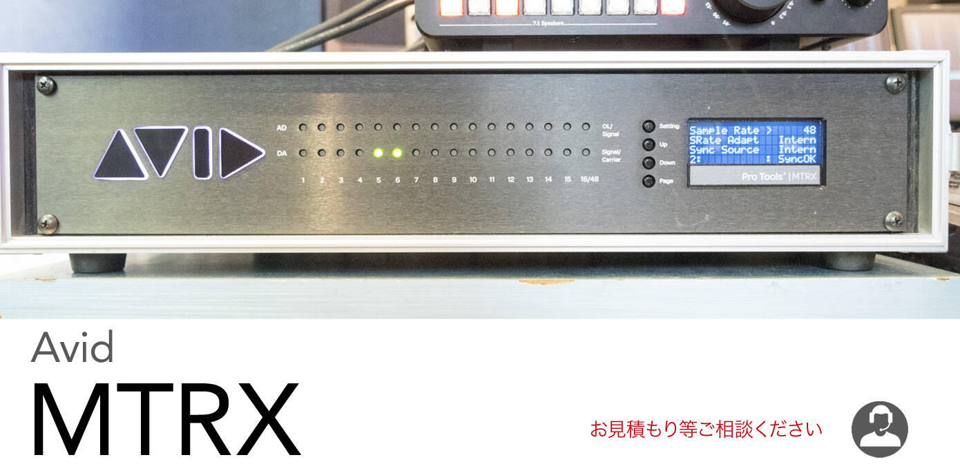 20180718_reference_pd_mtrx